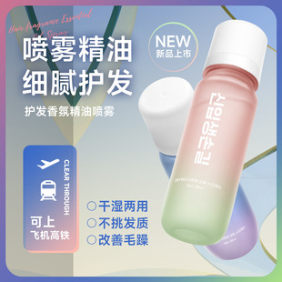 ��ˮӯ������o�l��վ��͇��F���B���Ƹɿ�ë����ˬ��ˮ�o�l����