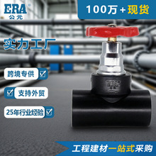 ��ԪPEˮ�������ֹ�yֹˮ�y�l�y�oˮ�ܼ�����_�P���y�T���۳в�