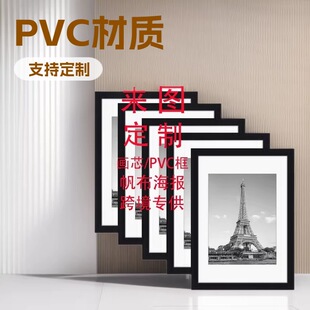 �羳���u������о�b�PVC���쮋���Sֱ�N�ң���Dϵ�ͷ���