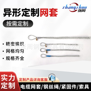 �S�����㮐�ξ�����K΢����|���ߠ����W�ן���\����䓽z�K���l