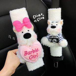 Car Seat Belt Shoulder Cover Cute Cartoon West Highland Dog Couple suit Car Interior Anti-rein Protective Cover Universal