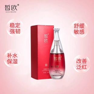 �Wõ�廨ˮ��¶�aˮ����ˬ�wˮ���o���м������տsë�׾��Aˮ