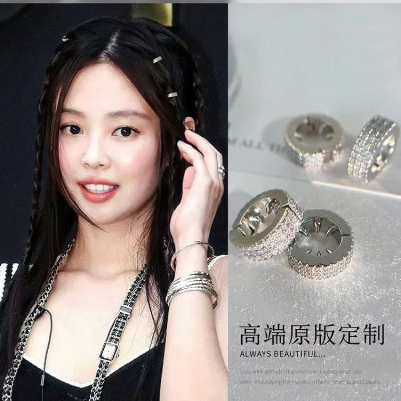 虞书欣Jennie同款圆形金属发扣刘海发夹女前额侧边夹水钻发卡头饰|undefined