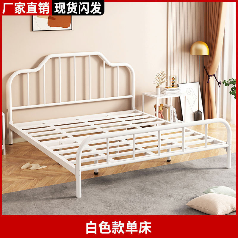 寝室用アイアンベッド プリンセスベッド シングル 1m アイアンベッド棚 ホームレンタルルーム 1.35m ダブル モダン|undefined