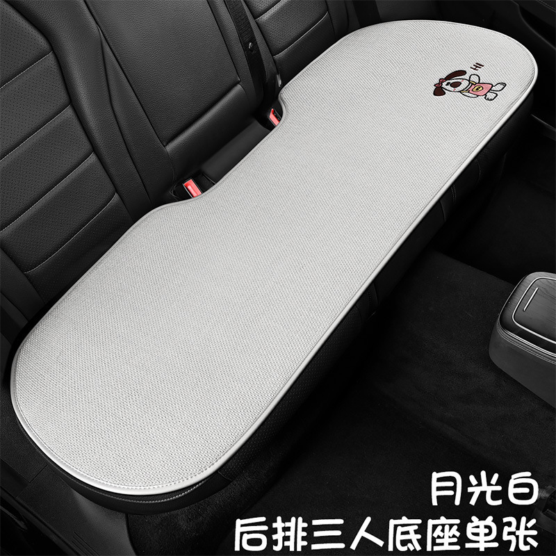 比亜迪秦plusシートカバー漢元plusカモメイルカ自動車クッション宋plus dmi宋proシートカバー|undefined