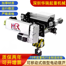 Ƅʽ΢늄ӺJ 220vС늄ӺJ ٭hС늄ӺJ