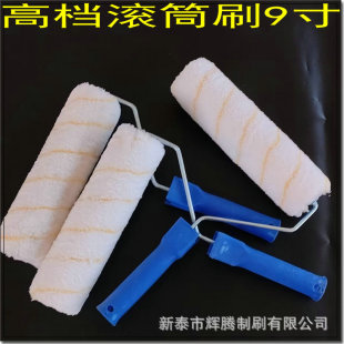 �S�Ҹߙn�LͲˢ9���S�l�Lë�޾��LͲ��ë���������z���ˮ�Lˢ