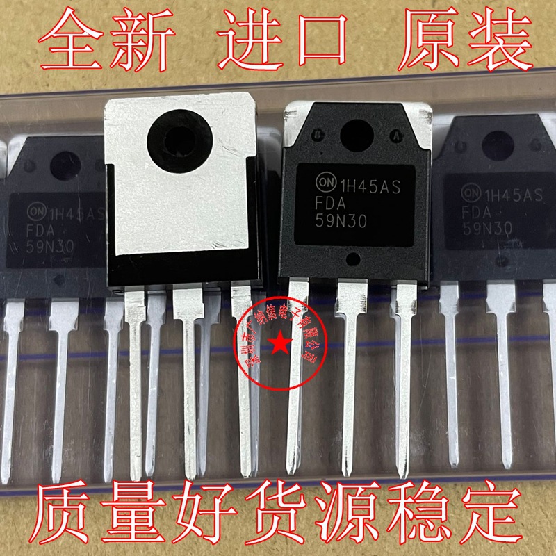 全新进口现货 FDA59N30 场效应管 大功率MOS管 59A 300V 59N30