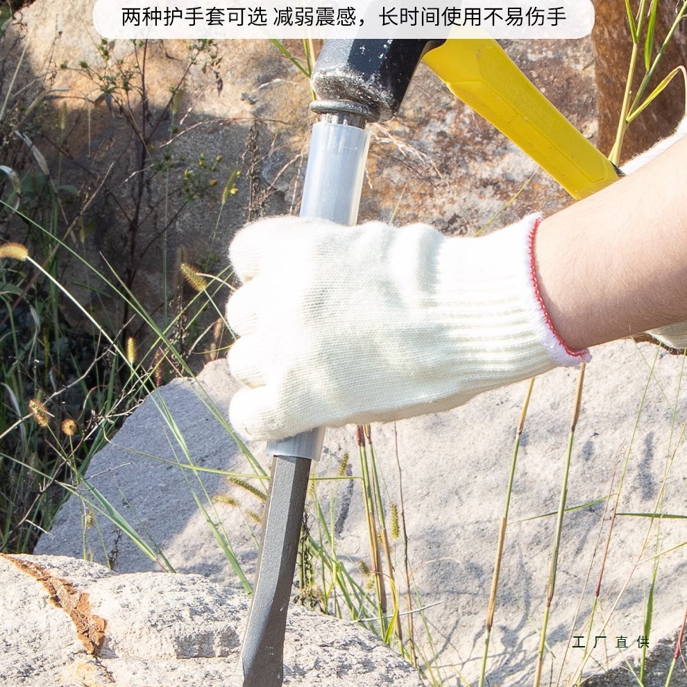 凿子扁铲混凝土錾子钻子工具钢凿手工凿铁铁站子破石楔子平口铲凿