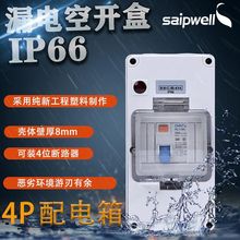 56CB8N�¿��ˮ����� ˹���������Ϸ�ˮ��·��  ���̔�·��