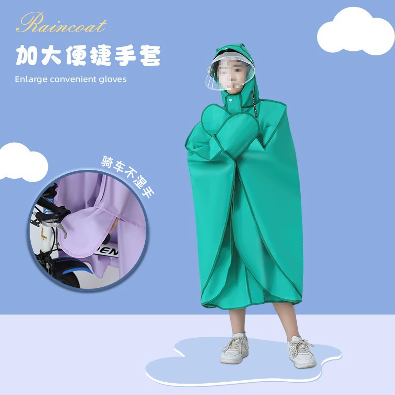 Raincoat for men and women, children's backpack for early age for elementary school students, trench coat, 6-12 years