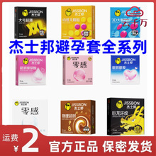 ������ȫϵ���6���ӕr�Ƶ������Ʒ��Ȥ��Ʒ�w�����࿧�ȳ���