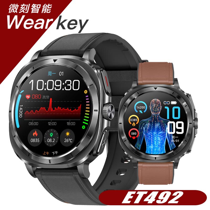 New ET492 smart watch 1.43 inch AMOLED screen ECG heart index multi-dimensional health monitoring