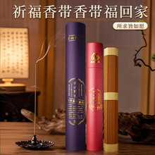 �S�r ���l�������� �ŷ��㷽�҃ȳ��㾀 ��������޹�� ���