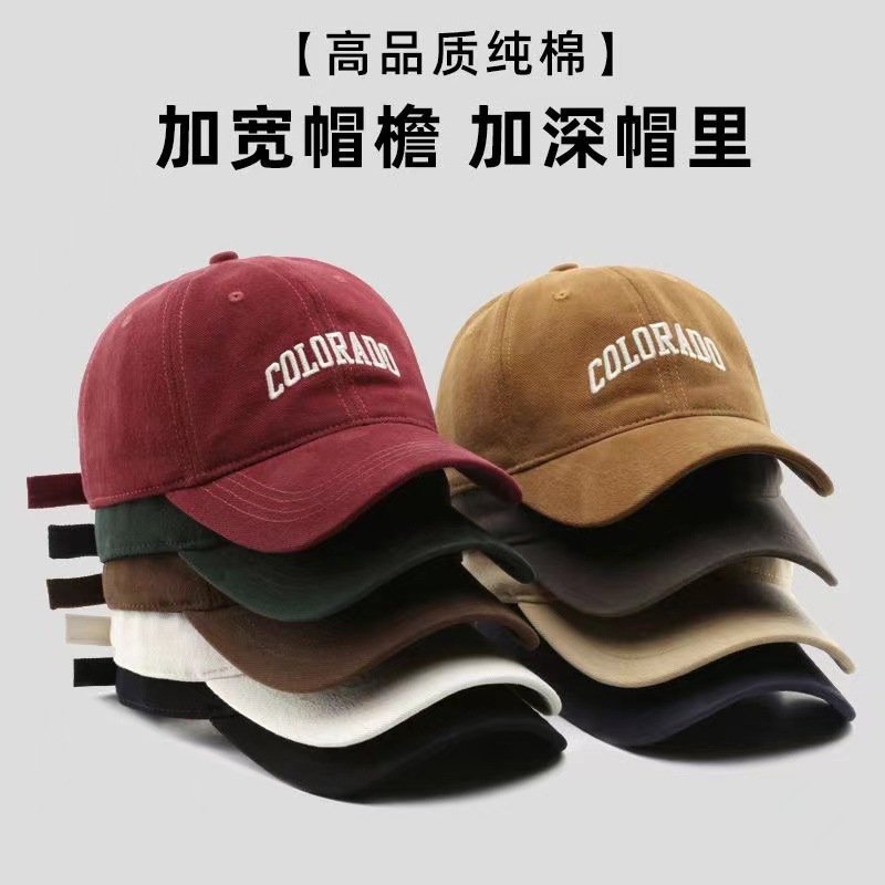Japanese demi-season fashionable retro travel sports baseball cap, with embroidery