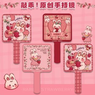 �ֳ�����С̖���y�R�S���ڴ�������в�ݮ���ӷ��w�ۯB�����a�y�R