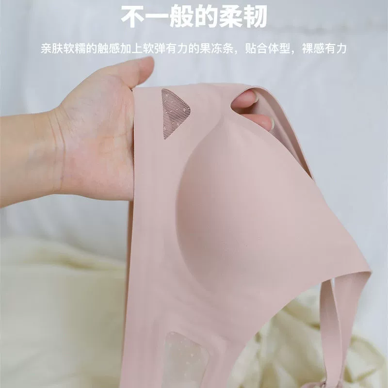 Bra top, push up bra, thin underwear, comfortable breathable wireless bra