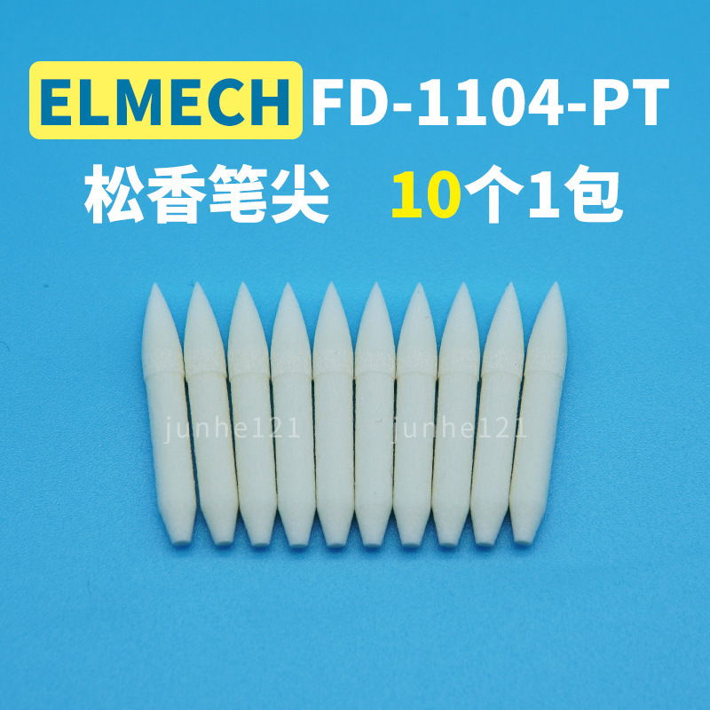 Fd-1104Pt Rosin Pen Tip Soldering Pen Tip Fd-1104-Pt Japan Elmech Authorized Agent Certificate