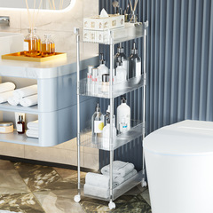Movable bathroom bathroom sandwich rack floor-standing washstand toilet toilet trolley storage rack