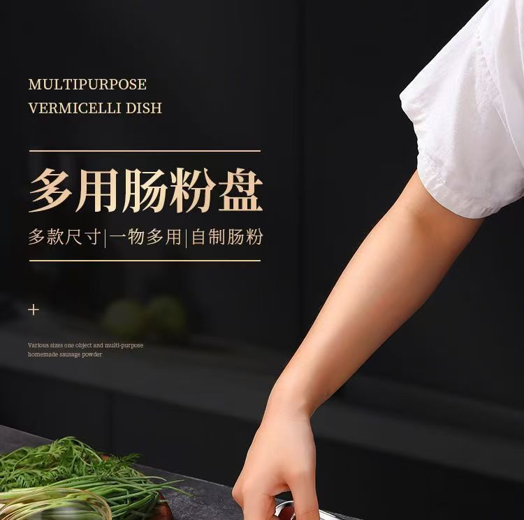 微信图片_20260313214842_121_131.jp