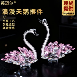 水晶工艺品;奖杯;奖牌