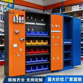 办公柜;铁艺/钢木床;办公桌