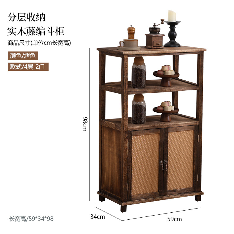 Piso G933-4-2 puertas (59*34*98CM)