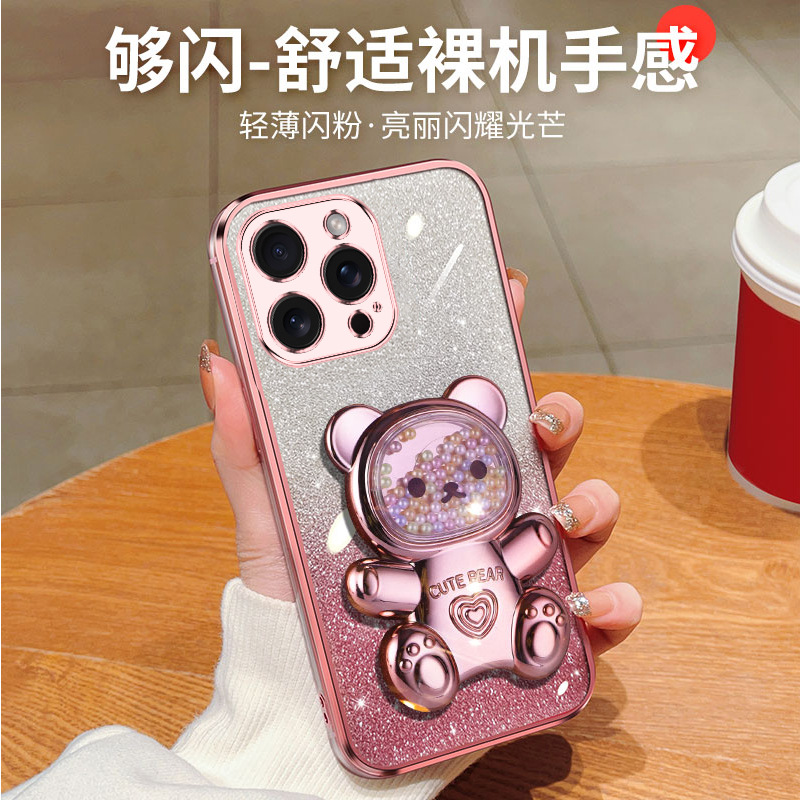 虹糖全メッキ携帯ケーススタンドストレッチ折り畳みデスクトップ横縦両用スタンド女子かわいいスタンド潮