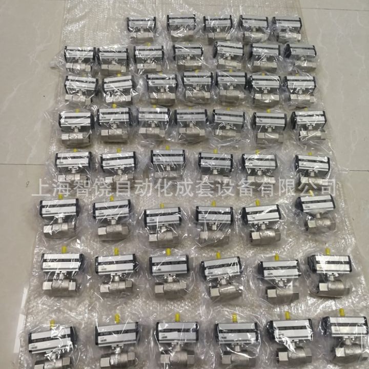 价格需核实  奥玛尔【OMAL】气动球阀，执行器：VT111K03CAB0AGMN