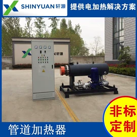 电热器;电热板;工业电炉