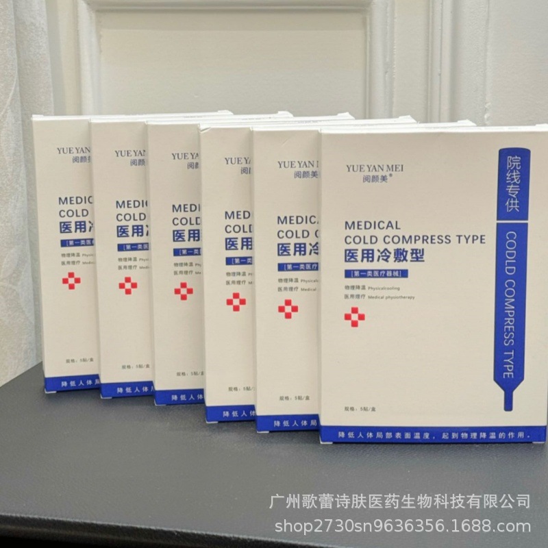 微信图片_20250312005849