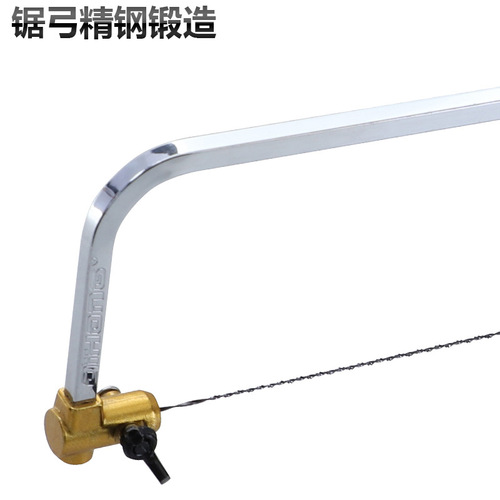Small raffia saw, multifunctional U-shaped hand saw, mini jigsaw, wire saw, saw blade, DIY woodworking tools