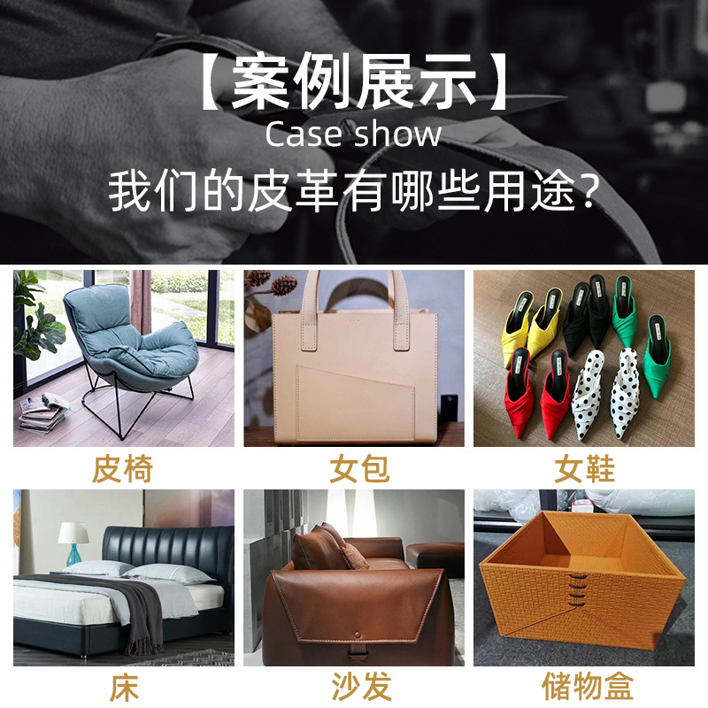 Free Shipping Napa Grain Suede Bottom 1.0MM Thick PU Leather Wholesale Handbag Soft Bag Car Seat Cushion Artificial Leather Scratch Resistant