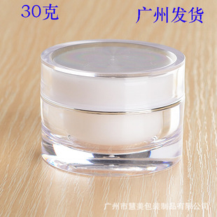 30�˻��yƷ���bƿ��ƿ��˪��˪ƿֱ�Aƿ����������ƿ��ɫ�F؛