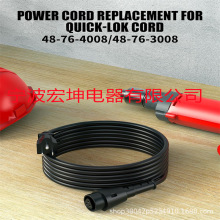 ������Quik-Lok-Cord 48-76-4008/48-76-300816.4FT3�߽ӵص�Դ��