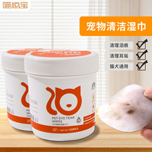 ���l�F؛�����������۲��坍 ؈�乷���۲��坍ȥ�I��ȥ�����