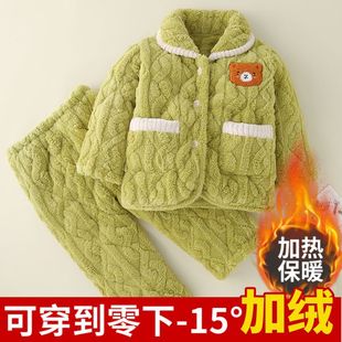 ������ͯ˯�·��m�q��Ůͯ���ӊA�޼Ӻ�ɺ���q�д�ͯ���⴩�Ҿӷ�