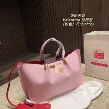 2025夏季新款 工厂直批V扣柳钉链条托特包购物袋斜挎包拉菲草编织