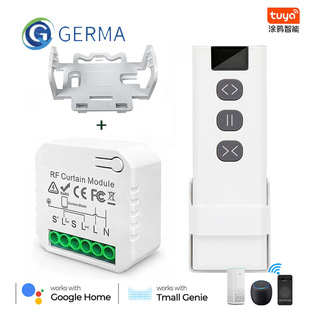 Cross-border graffiti APP timing voice tubular motor controller smart home WIFI curtain switch on-off device