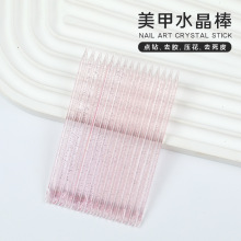 ˮp^cȡz{z􉺻ľ׽ľ߰