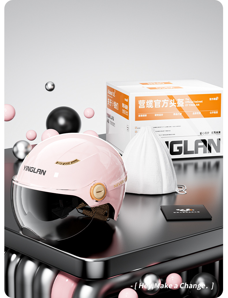 Yinglan Helmet Electric Vehicle Women's Model for All Seasons, No Hair Pressure, 3C Certified, Cute Winter Warm Safety Helmet