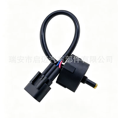 Sensor 31921-4A705, Other starting systems