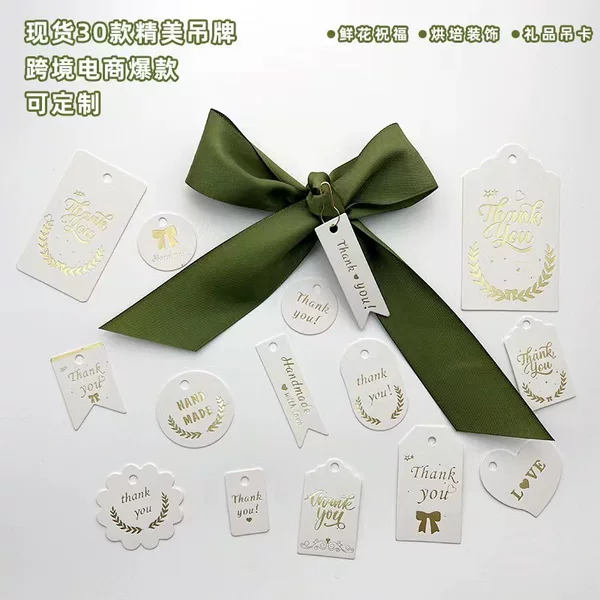 New bronzing candy box accessories elevator wedding candy candy bag elevator rectangular round elevator pendant