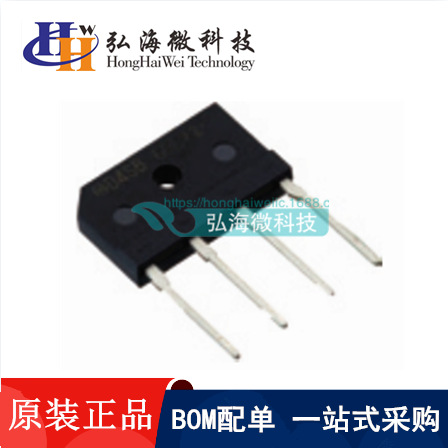 D4SBL20U 封装DIP4 肖特基快恢复二极管 整流桥 集成电路芯片IC