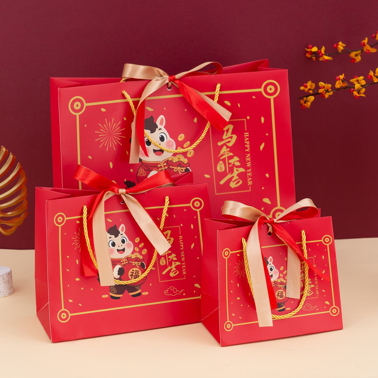 新品马年礼品袋年货手提袋包装袋新年礼物袋春节回礼袋子糖果袋子