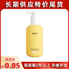 ؃r}β؛zoľ᝙Rͱ̝w