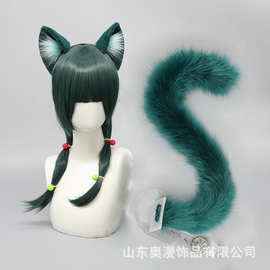 二次元cos套装猫耳发箍仿真猫尾巴漫展猫猫配饰