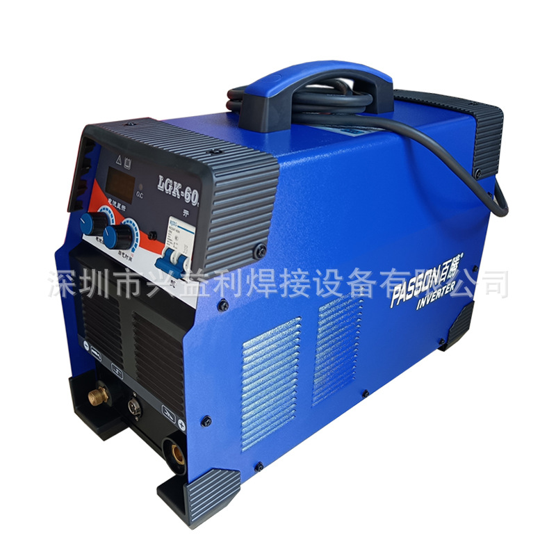 百胜等离子切割机LGK-40/LGK-80/LGK-60/LGK-100现货配割枪赠割嘴