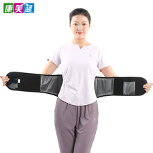 늼ӟ��o���������{����֧�ΰ�Ħ��ů����̼�w�Sͨ�ó�늌��羳