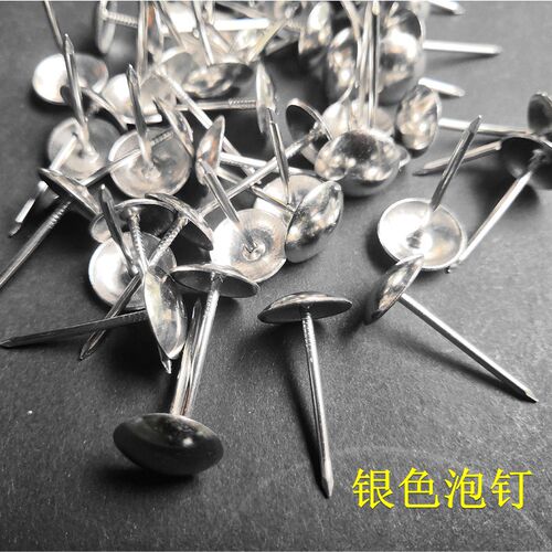 Wholesale gold copper stud sofa copper-colored stud picture nail extended tack decorative nail round head nail